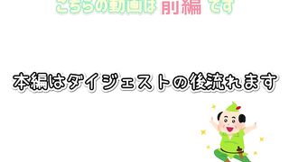 FC2PPV 4777742 【顔出しあり】パイパンで小柄な彼女！卒業してすぐグチュグチュとエロイ音を出しながらたくさん喘いじゃいました♡♡【個人撮影】【前編】No.384 [有] jav