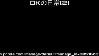 [4K]えちえちJK盗撮No.117#赤チェ　前屈みで下半身丸出し！クソミニ褐色JKの食い込みTバック voyeur jp