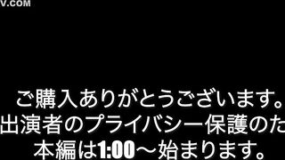 FC2PPV 4846528 3日間！70OFF【初撮り】【真面目】人は見かけによらず！ごく普通の新人会社員が初めての経験で豪快3連潮吹き！！【レビュー特典でもう一発中出し♡】 jav