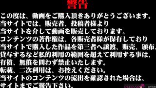 令和4新年特別編　爆大「大」美女達【洗面所突入レポート 120】 voyeur jp