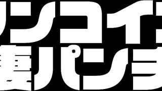 【ワンコイン人妻パンチラ】エレベーター前でバッティングしたアロママッサージ施術おばさん voyeur jp 1