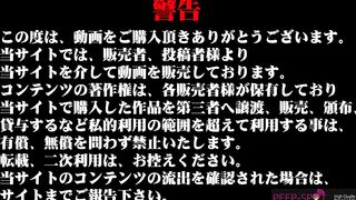 真後ろに具を完全捉えた【神降臨 Vol.132】 jvip