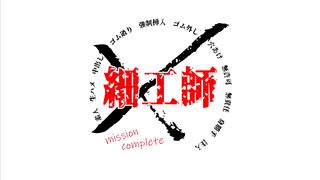 経験少ない１９歳に合わないサイズは痛いのか隙見て直に密着発射で押し込む jvip