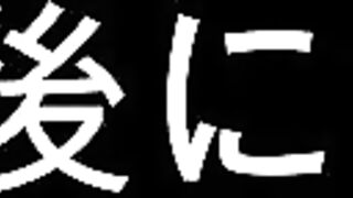 【超希少・激レア】 削除覚悟の100GB。素人パパ活の裏側を収めた個人撮影流出データ、期間限定公開 - jvip 120526 412