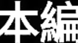 【159GB解禁】画像1993枚・動画1203本！令和の裏垢女子200人の実録アーカイブ - jvip 150526 z5szSSNnCroj07.rar 0009