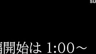 FC2PPV 4594532