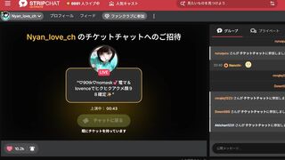 配信zip詰め合わせ jvip 310526 K48ZHQClmCKy5 0001