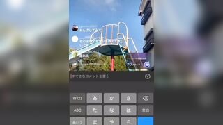 期間限定 jvip 090626 ml6Wp2af3kX905 0896