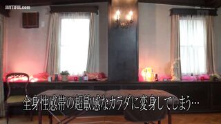 MIGD-676 Drug-addicted slutty older sister who milks men until they... Reducing Mosaic JAV