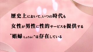 NEW SEXUAL — GET WAVE 超特別 売り専BAR BOYS BAR GET★ gays